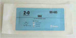 Stitches 2-0 silk non-absorbable suture
